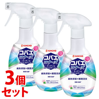 《セット販売》　金鳥 KINCHO コバエコナーズ キッチン用スプレー フローラルミントの香り (250mL)×3個セット コバエ…