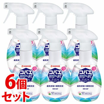 リニューアルに伴いパッケージ・内容等予告なく変更する場合がございます。予めご了承ください。 名　称 《セット販売》　コバエコナーズ　キッチン用スプレー　フローラルミントの香り 内容量 250ml×6個 特　徴 ◆腐敗抑制＋瞬間消臭 コバエよけ＋瞬間消臭 腐敗臭をカット ニオイの発生を防ぐ！ コバエを寄せつけない！ 殺虫成分不使用 ほのかなフローラルミントの香り ◆キッチンの「コバエ」と「ニオイ」の問題をこれ1本で解決！ ◆コバエが好きな腐敗臭を抑え、ニオイの発生を元から防ぐ！ ◆香りがマイルドになり（大日本除虫菊社比）、キッチンでもさらに使いやすくなりました。 ◆生ゴミ臭の発生を防ぐ抗菌・防カビ香料と、コバエが本能的に嫌う植物由来成分を配合。コバエを寄せ付けません！ ◆有機酸が生ゴミ由来のイヤなニオイをしっかり消臭します。 ◆従来品の除菌効果※に加え、抗菌効果※もプラス（※全ての菌に効果があるわけではありません）。 【適用害虫】コバエ（ショウジョウバエ、ノミバエ） コバエコナーズ/コバエ/スプレー/コバエスプレー 成　分 香料、有機酸、イソプロパノール（アルコール）、水 使用方法 ＜使用量の目安＞ 効果は3-4日持続。 次のゴミ出しの時までイヤなニオイを抑えます。（使用環境により異なります。） ・シンクの三角コーナー：2吹き程度 ・ゴミ箱：5吹き程度 1回の使用量30％OFF（大日本除虫菊社比）。 ＜使用方法＞ 1．使用するときはスプレー先端部を回して「ON」にしてください。 2．シンクの三角コーナーやゴミ箱など、コバエを寄せ付けたくない場所に噴射してください。 3．使用後は必ずスプレー先端部を「OFF」に合わせて保管してください。 区　分 コバエ用虫よけ剤/原産国　日本 ご注意 【使用上の注意】 ●用途以外に使用しない。 ●人体やペットには直接噴射しない。 ●食器、調理器具等はあらかじめ他へ移すか、薬剤がかからないようにする。 ●シミ、変色の恐れがあるので、アクリル製やスチロール製のプラスチック、水性のワックス、ペンキ、ニスなどの塗装面、カーペット、壁紙、白木、桐、家具、電化製品などに使用しない。 ●火の近くでは使用しない。 ●使用時は換気をよくし、噴霧を直接吸入しない。 ●薬剤が皮膚についた時は、石けんと水でよく洗う。 ●目に入った時は、直ちに水でよく洗い流す。 ●誤って飲んだ時は水を飲ませ、万一異常がある場合は医師に相談する。 【保管上の注意】 ●直射日光や火気を避け、小児の手の届かないところに保管する。 【廃棄上の注意】 ●使用後は地域の規則に従って捨てる。 ◆本品記載の使用法・使用上の注意をよくお読みの上ご使用下さい。 販売元 大日本除虫菊株式会社　大阪市西区土佐堀1-4-11お問合せ先　お客様相談室　電話：06-6441-1105 広告文責 株式会社ツルハグループマーチャンダイジング カスタマーセンター　047-409-4023 JANコード：4987115543706