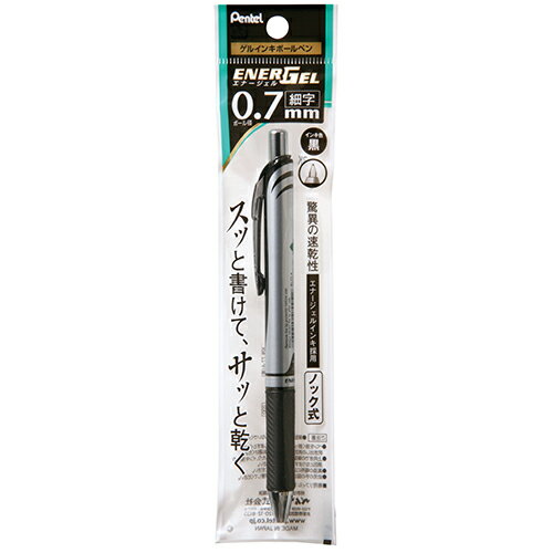 Other - ぺんてる エナージェル ノック式 ゲルインキボールペン 0.7mm 細字 シルバー軸 黒 XBL77-A (1本) ボールペン