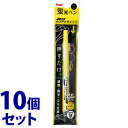 《セット販売》 ぺんてる ノック式 ハンディラインS イエロー XSXNS15-G (1本)×10個セット 黄色 マーカーペン 蛍光ペン パック入り
