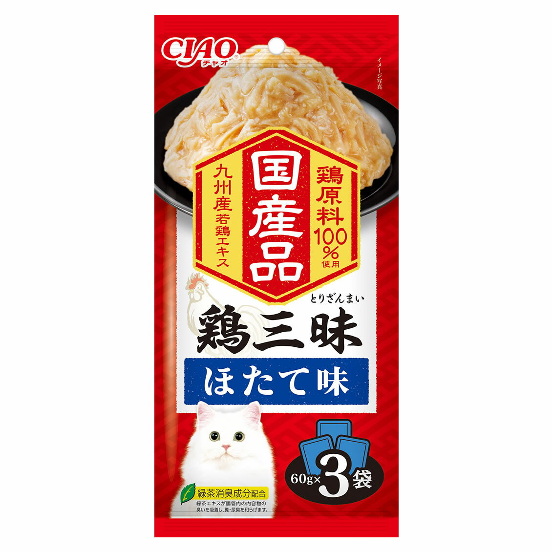 いなばペットフード CIAO チャオ 鶏三昧 ほたて味 (60g×3袋) キャットフード ウェット 国産