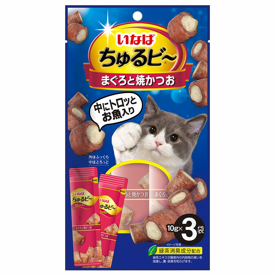 いなばペットフード いなば ちゅるビー まぐろと焼かつお (10g×3袋) 猫用おやつ キャットフード ドライ