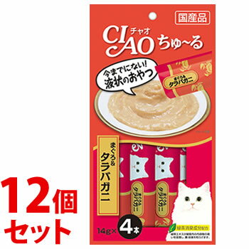《セット販売》　いなばペットフー