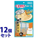 《セット販売》 いなばペットフード CIAO チャオ ちゅ〜る 水分補給 まぐろ (14g×4本)×12個セット 猫用おやつ キャットフード 国産