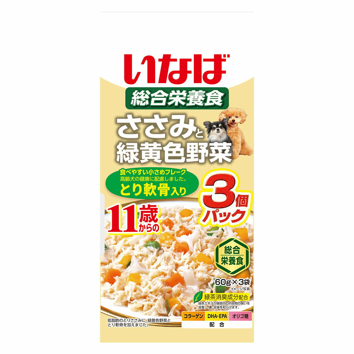 いなばペットフード ささみと緑黄色野菜 11歳からのとり軟骨入り (60g×3袋) ドッグフード ウェット レトルトパウチ 総合栄養食 高齢犬用