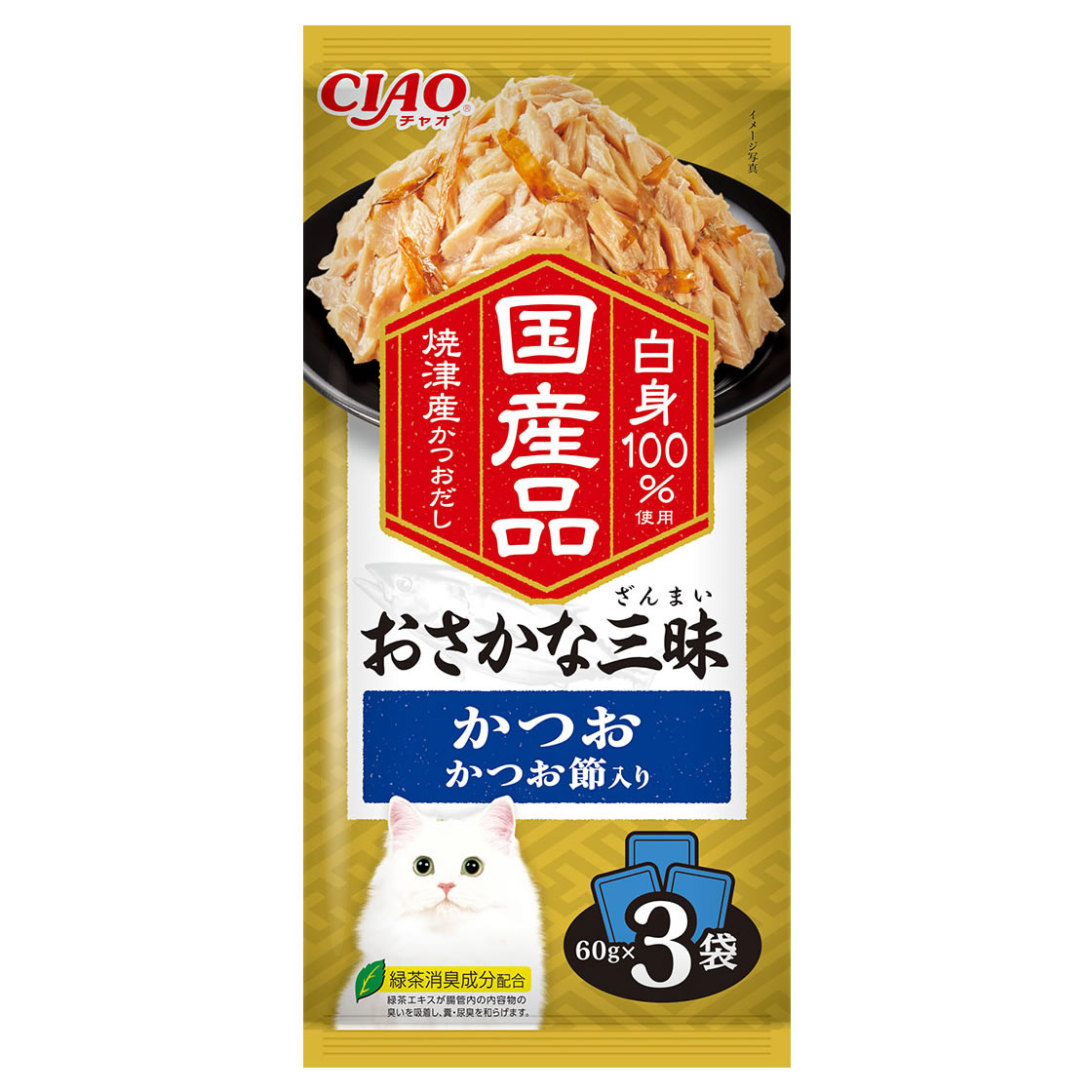 乐天商城 - いなばペットフード CIAO チャオ おさかな三昧 かつお かつお節入り (60g×3袋) キャットフード ウェット レトルトパウチ 国産