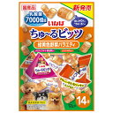 いなばペットフード ちゅ~るビッツ 緑黄色野菜バラエティ (12g×14袋) 犬用おやつ ドッグフード ドライパック