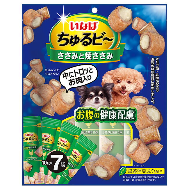 リニューアルに伴いパッケージ・内容等予告なく変更する場合がございます。予めご了承ください。 名　称 ちゅるビー　ささみと焼ささみ　お腹の健康配慮 内容量 10g×7袋 特　徴 ◆外はふっくら、中はとろっと2つの食感が楽しめるおやつです。 ◆オリゴ糖・乳酸菌配合でお腹の健康維持に配慮しました。 ◆緑茶消臭成分配合 緑茶エキスが腸管内の内容物の臭いを吸着し、糞・尿臭を和らげます。 原材料 鶏肉（ささみ）、鶏脂、でん粉、卵白粉末、かつお節、チキンエキス、オリゴ糖、酵母エキス、寒天、殺菌乳酸菌、カゼインナトリウム、増粘多糖類、ビタミンE、緑茶エキス、紅麹色素 保証成分値 たんぱく質24.0％以上、脂質4.2％以上、粗繊維0.1％以下、灰分2.0％以下、水分69.5％以下、約20kcal/袋 区　分 犬用おやつ、ドッグフード/原産国　中国 ご注意 ◆本品記載の使用法・使用上の注意をよくお読みの上ご使用下さい。 販売元 いなばペットフード株式会社　静岡市清水区由比町北田114-1 お客様相談室　電話：0120-178-390 広告文責 株式会社ツルハグループマーチャンダイジング カスタマーセンター　047-409-4023 JANコード：4901133764776