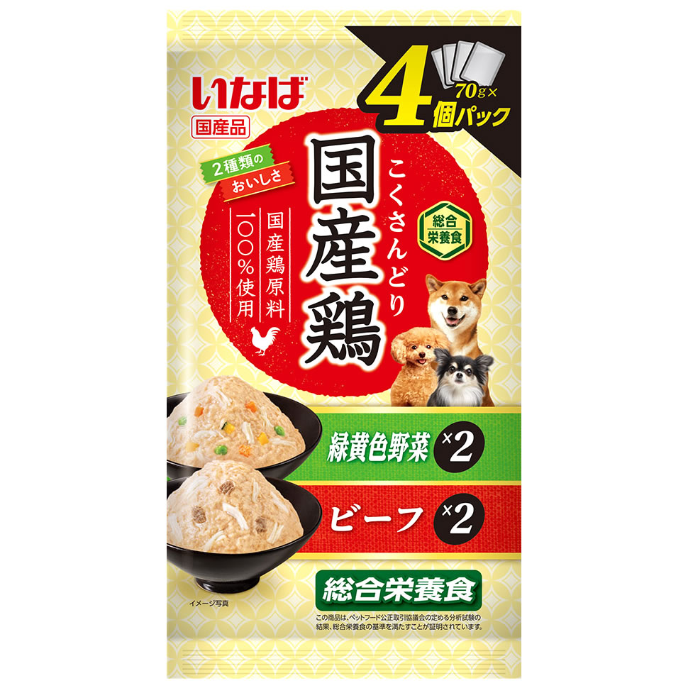 リニューアルに伴いパッケージ・内容等予告なく変更する場合がございます。予めご了承ください。 名　称 国産鶏　緑黄色野菜・ビーフバラエティ 内容量 70g×4袋 特　徴 ◆国産鶏のペーストにわんちゃんの好きな素材をトッピング。 ◆成犬用総合栄養食 ◆国産品 原材料 【ビーフ】 鶏肉（とりささみ含む）、牛肉、ビーフエキスパウダー、タンパク加水分解物、酵母エキス、DHA・EPA含有精製魚油、酵母、増粘安定剤（加工でん粉、増粘多糖類）、ミネラル類（Ca、Fe、Cu、Mn、Zn、I、K、P、Mg）、ビタミン類（A、D3、E、B1、B2、ナイアシン、葉酸、B12、コリン）、紅こうじ色素 【緑黄色野菜】 鶏肉（とりささみ含む）、野菜（人参、かぼちゃ、グリンピース）、チキンエキスパウダー、タンパク加水分解物、酵母エキス、DHA・EPA含有精製魚油、酵母、増粘安定剤（加工でん粉、増粘多糖類）、ミネラル類（Ca、Fe、Cu、Mn、Zn、I、K、P、Mg）、ビタミン類（A、D3、E、B1、B2、ナイアシン、葉酸、B12、コリン）、紅こうじ色素 保証成分値 たんぱく質5.5％以上　脂質5.0％以上　粗繊維0.6％以下　灰分2.0％以下　水分86.9％以下 区　分 ドッグフード(ウェット)/原産国　日本 ご注意 ◆本品記載の使用法・使用上の注意をよくお読みの上ご使用下さい。 販売元 いなばペットフード株式会社　静岡市清水区由比町北田114-1 お客様相談室　電話：0120-178-390 広告文責 株式会社ツルハグループマーチャンダイジング カスタマーセンター　047-409-4023 JANコード：4901133845222