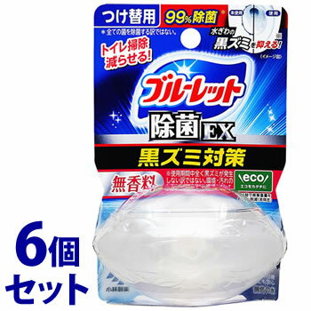 《セット販売》　小林製薬 液体ブルーレットおくだけ 除菌EX 無香料 つけかえ用 (67mL)×6個セット 付け替え用 トイレ用合成洗剤