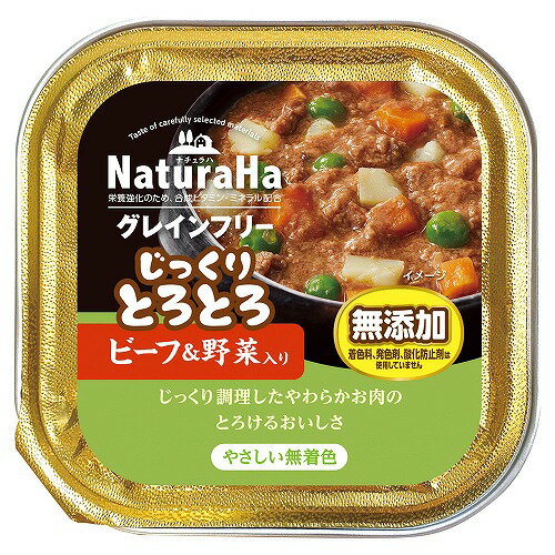 �ޥ륫�� ����饤�� �ʥ����� ���쥤��ե꡼ ���ä���Ȥ��Ȥ��ӡ��ա�������� (100g) �ɥå��ա��� �����å�