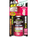 ウエキ UYEKI カビトルデスPRO グリーンジェル (150g) カビトルデスプロ 超強力密着ジェル カビ取り用洗浄剤(3)