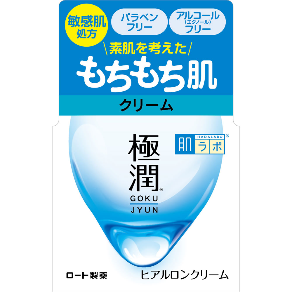 楽天市場】4987241127948の通販 楽天市場】4987241127948の通販