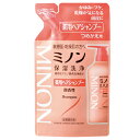 第一三共ヘルスケア ミノン薬用ヘアシャンプー つめかえ用 (380mL) 詰め替え用 スカルプケア 【医薬部外品】