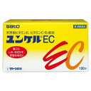 【第3類医薬品】サトウ製薬 ユンケルEC (100包) 【送料無料】 【smtb-s】