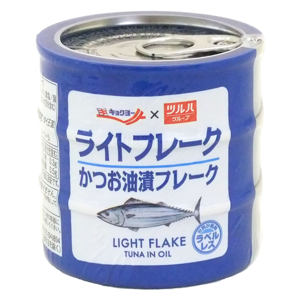 ※ツルハグループ限定※ キョクヨー ライトフレーク かつお油漬けフレーク (70g×3缶) 缶詰 ラベルレス ツナフレーク ツナ缶 極洋 防災 備蓄 ※軽減税率対象商品