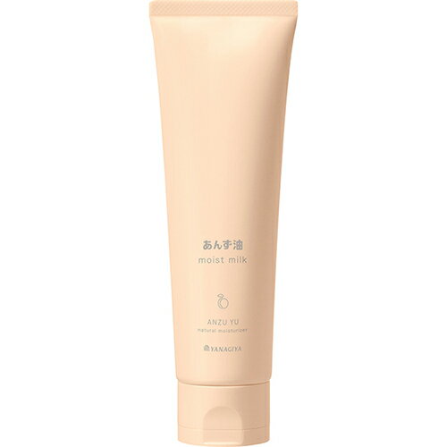 �����{�X ���񂸖� ���Ǝ蔧�̂����Ƃ�~���N N (120g) �n���h�~���N �w�A�~���N