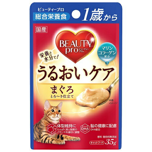 Other Wet Food - 日本ペットフード ビューティープロ キャット パウチ 1歳から まぐろ (35g) 成猫用 キャットフード