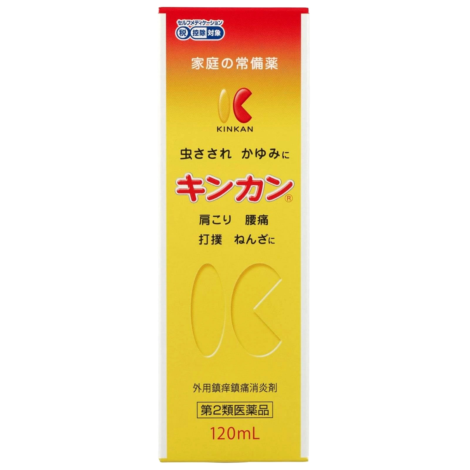 お買い上げいただける個数は5個までです リニューアルに伴いパッケージ・内容等予告なく変更する場合がございます。予めご了承ください。 名　称 キンカン 内容量 120ml 特　徴 ◆キンカンは有効成分が複合的に作用して、すばやく患部の熱を奪い去り、局所刺激を与えることにより、かゆみや痛みの伝わりを抑制し、虫さされ、かゆみ、肩こり、腰痛、打撲、捻挫に対して優れた効果を発揮します。 効能・効果 虫さされ、かゆみ、肩こり、腰痛、打撲、捻挫 用法・用量 1日数回、患部に適量を塗布してください。 ●用法及び用量に関連する注意 （1）小児に使用させる場合には、保護者の指導監督のもとに使用させてください。 （2）目に入らないように注意してください。万一、目に入った場合には、すぐに水又はぬるま湯で洗ってください。なお、症状が重い場合には、眼科医の診察を受けてください。 （3）外用にのみ使用してください。誤って口に入った場合には、水でうがいをしてください。飲み込んでしまった場合には、医師に相談してください。 ◆使用方法 1．ご使用前に瓶を上向きにし、中栓スポンジ中央部を数回押してください。 中の空気が抜け、液の出過ぎを防ぐことができます。 2．患部を清潔な状態（汚れ・化粧品・薬剤等が付着していない状態）にしてください。 3．スポンジを患部に軽く押しあて、液を含ませます。 4．「塗ってはよく乾かし」を複数回繰り返してください。 ※かぶれる恐れがありますので、完全に液が乾くまでは衣服・ガーゼ等で覆わないようにしてください。 ※目詰まりすることがあるため、スポンジが汚れたらやさしく拭き取ってください。 成分・分量 100mL中 成分・・・含量 アンモニア水・・・21.3mL l-メントール・・・1.97g d-カンフル・・・2.41g サリチル酸・・・0.57g トウガラシチンキ・・・0.35mL(原生薬量として35mg) 添加物として朝鮮人参抽出液、溶剤としてエタノールを含有します。 区　分 医薬品/商品区分：第2類医薬品/外用鎮痒鎮痛消炎剤/日本製 ご注意 【使用上の注意】 ●してはいけないこと (守らないと現在の症状が悪化したり、副作用が起こりやすくなります。) 1．次の部位には使用しないでください。 （1）目の周囲、粘膜等 （2）かぶれ、傷口 2．かぶれる恐れがあるので、ガーゼ等に浸して患部に貼り付けないでください。 ●相談すること 1．次の人は使用前に医師、薬剤師又は登録販売者に相談してください。 （1）医師の治療を受けている人 （2）薬などによりアレルギー症状を起こしたことがある人 （3）湿潤やただれのひどい人 （4）皮膚の特に弱い人や乳幼児 2．使用後、次の症状があらわれた場合は副作用の可能性があるので、直ちに使用を中止し、説明文書を持って医師、薬剤師又は登録販売者に相談してください。 【関係部位：症状】 皮膚：発疹、発赤、かゆみ、かぶれ、ただれ、灼熱感 3．本品を5-6日間使用しても症状がよくならない場合は使用を中止し、説明文書を持って医師、薬剤師又は登録販売者に相談してください。 【保管及び取扱い上の注意】 （1）小児の手の届かない所に保管してください。 （2）直射日光の当たらない涼しい所に密栓し立てて保管してください。 （3）溶剤としてエタノールを含んでいるため、以下の事項に充分注意してください。 ●暖房器具等の火気の付近では、破裂、引火等の危険性があるので、近づけないでください。 ●車の中は、高温になりやすいので、放置しないでください。 ●プラスチック類、化繊製品、皮革製品、家具、床、その他塗装箇所に液が付着すると、変色・変質することがあります。 （4）他の容器に入れ替えないでください。（誤用の原因になることや品質が変わることを防ぐため。） （5）使用期限を過ぎた製品は使用しないでください。 （6）開封後は、使用期限に関わらず、できるだけ早めに使用してください。 ◆本品記載の使用法・使用上の注意をよくお読みの上ご使用下さい。 製造販売元 株式会社金冠堂　東京都世田谷区三軒茶屋1-34-14 お問合せ 株式会社金冠堂　問い合わせ先：お客様相談室 電話：03-3421-6171　受付時間：9：00-16：00　月-金（祝日を除く） 広告文責 株式会社ツルハグループマーチャンダイジング カスタマーセンター　047-409-4023 JANコード：4987062462006