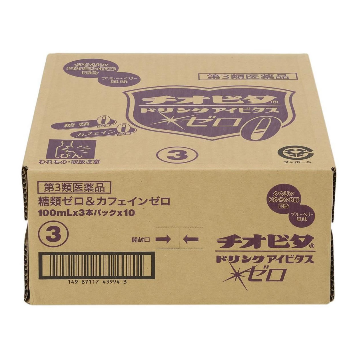 お買い上げいただける個数は5ケースまでです リニューアルに伴いパッケージ・内容等予告なく変更する場合がございます。予めご了承ください。 名　称 《ケース》　チオビタ　ドリンク　アイビタスゼロ 内容量 100ml×3本×10個 特　徴 ◆糖類ゼロ　カフェインゼロ 効能・効果 滋養強壮 虚弱体質 肉体疲労・病中病後・食欲不振・栄養障害・発熱性消耗性疾患・産前産後などの場合の栄養補給 用法・用量 成人（15歳以上）1日1回1本（100mL）を服用して下さい。 ●小児（15歳未満）は服用しないで下さい。 ●用法・用量を守って下さい。 成分・分量 （1本100mL中） タウリン 1000mg、イノシトール 50mg、ニコチン酸アミド 20mg、チアミン硝化物（ビタミンB1） 10mg、リボフラビンリン酸エステルナトリウム（ビタミンB2） 15mg、ピリドキシン塩酸塩（ビタミンB6） 50mg、カルニチン塩化物 120mg 添加物：エリスリトール、アセスルファムK、スクラロース、クエン酸、クエン酸Na、没食子酸プロピル、安息香酸Na、pH調整剤、バニリン、エチルバニリン、クエン酸トリエチル、サリチル酸メチル、オイゲノール、香料 本剤に配合されているビタミンB2により、尿が黄色になることがありますが、心配ありません。 区　分 医薬品/商品区分：第3類医薬品/ビタミン剤/日本製 ご注意 【使用上の注意】 ■相談すること 1．服用後、皮膚に発疹があらわれた場合は副作用の可能性があるので、直ちに服用を中止し、製品を持って医師、薬剤師又は登録販売者に相談して下さい。 2．服用後、下痢があらわれることがあるので、下痢の持続又は増強が見られた場合には、服用を中止し、製品を持って医師、薬剤師又は登録販売者に相談して下さい。 3．しばらく服用しても症状がよくならない場合は服用を中止し、製品を持って医師、薬剤師又は登録販売者に相談して下さい。 【保管及び取扱い上の注意】 （1）直射日光の当たらない涼しい所に保管して下さい。 （2）小児の手の届かない所に保管して下さい。 （3）開栓後の保存及び他の容器への入れ替えをしないで下さい（誤用の原因になったり品質が変わります）。 （4）使用期限を過ぎた製品は服用しないで下さい。 ◆本品記載の使用法・使用上の注意をよくお読みの上ご使用下さい。 製造販売元 大鵬薬品工業株式会社　東京都千代田区神田錦町1-27 お問合せ お客様相談室　電話：0120-4527-66 広告文責 株式会社ツルハグループマーチャンダイジング カスタマーセンター　047-409-4023 JANコード：4987117439946