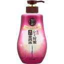 ロート製薬 50の恵 シミ対策美白 養潤液 ミルク (230mL) ポンプタイプ 【医薬部外品】