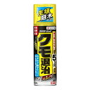 住友化学園芸 スパイダージェット (450mL) 殺虫剤 クモ カメムシ