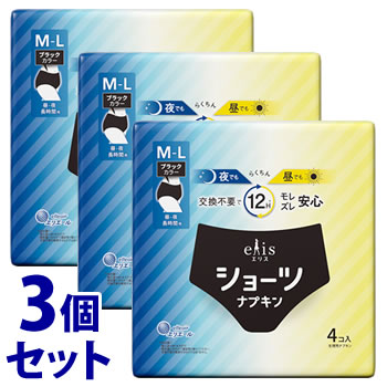 《セット販売》　大王製紙 エリスショーツ M-L 昼・夜長時間用 ブラックカラー (4個)×3個セット 生理用..