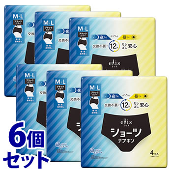 《セット販売》　大王製紙 エリスショーツ M-L 昼・夜長時間用 ブラックカラー (4個)×6個セット 生理用..