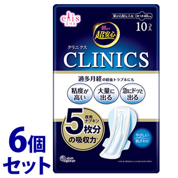 �ԥ��å�����ա��粦���� ���ꥹ ī�ޤ�Ķ�¿� ����˥��� �̤����ۤʿ��� ���Ĥ� 40cm (10��)��6�ĥ��å� �����ѥʥץ��� ���ѡ��ڰ��������ʡ�