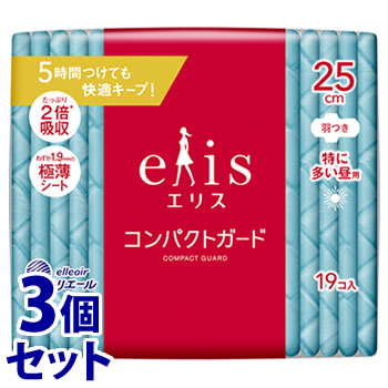 �ԥ��å�����ա��粦���� ���ꥹ ����ѥ��ȥ����� �ä�¿������ ���Ĥ� 25cm (19��)��3�ĥ��å� �����ѥʥץ��� ���ѡ��ڰ��������ʡ�