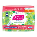 大王製紙 ナチュラ さら肌さらり コットン100% よれスッキリ 吸水ナプキン 20.5cm 15cc (22枚) 軽失禁ナプキン 軽失禁パッド 吸水ライナー 備蓄 【医療費控除対象品】