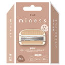 貝印 マイネス ボディ用 背中用 うで・あし用共通 替刃 (3個) 5枚刃 女性用カミソリ miness