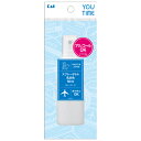 貝印 ユータイム スプレーボトル 乳白色 50mL KC1312 (1個) トラベルグッズ 旅行 YOUTIME