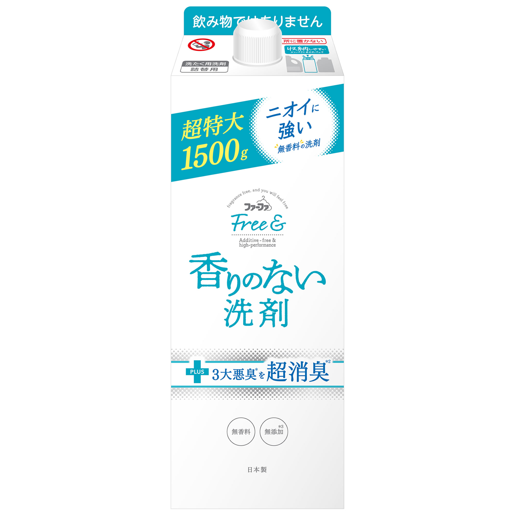 NSファーファ ジャパン ファーファ フリー＆ 液体洗剤 無香料 つめかえ用 (1500g) 詰め替え用 香りのない洗剤 洗濯洗剤 洗濯用合成洗剤