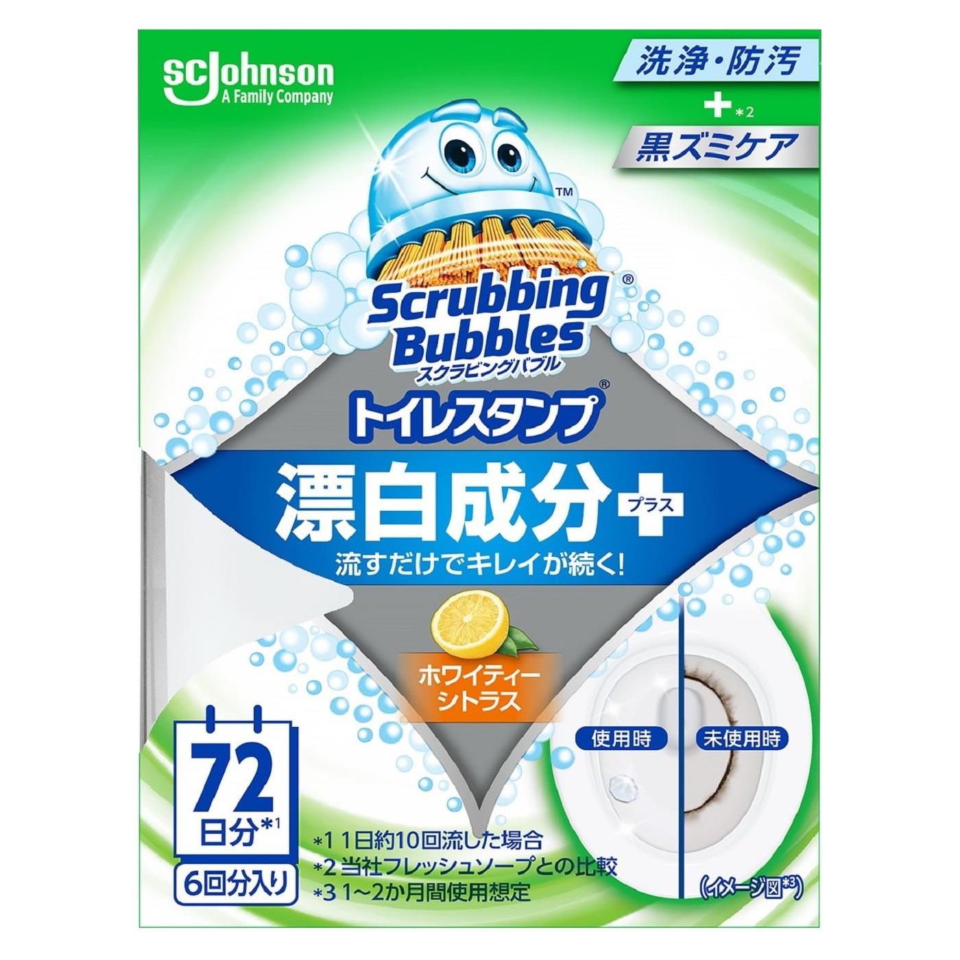 ����󥽥� ������ӥ󥰥Х֥� �ȥ��쥹����� ɺ����ʬ�ץ饹 �ۥ磻�ƥ������ȥ饹 ���� (38g) �ȥ���������