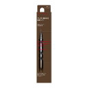 カネボウ ケイト スーパーシャープライナーEX 4.0 BR-3 ウォームブラウン (0.5mL) アイライナー KATE(4)