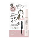 コーセーコスメポート サロンスタイル ビオリス ボタニカル ポイント ヘアスティック (11g) ヘアスタイリング トリートメント整髪料 BIOLISS