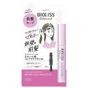 コーセーコスメポート サロンスタイル ビオリス ボタニカル 前髪ロック ヘアスティック (8g) ヘアスタイリング トリートメント整髪料 BIOLISS