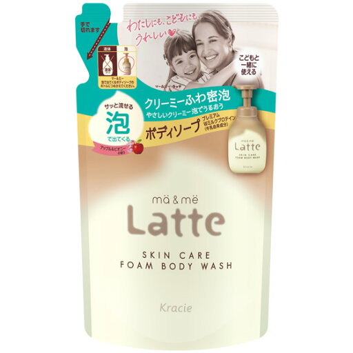 クラシエ マー&ミー 泡で出てくるボディソープ つめかえ用 (420mL) 詰め替え用 ボディ洗浄料 クラシエ マー&ミー 泡で出てくるボディソープ つめかえ用 (420mL) 詰め替え用 ボディ洗浄料