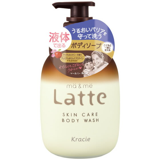 クラシエ マー＆ミー ボディソープ (490mL) ボディ洗浄料