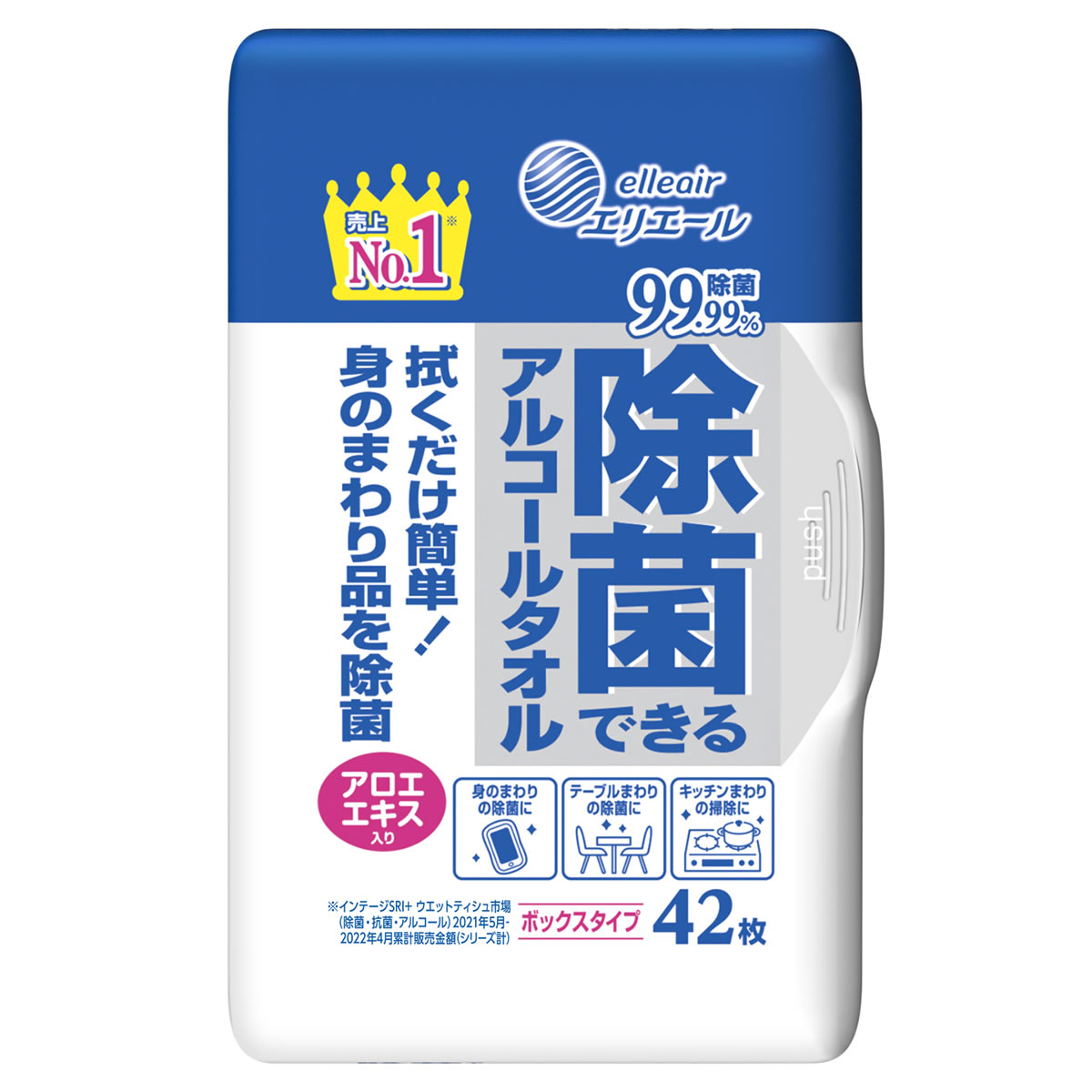 大王製紙 エリエール 除菌できるアルコールタオル ボックス 本体 (42枚) ウエットティッシュ 防災 備蓄