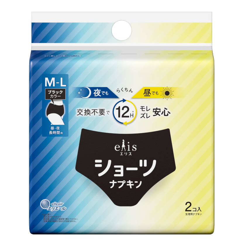 大王製紙 エリスショーツ M−L 昼・夜長時間用 ブラック (2個) 生理用ショーツ型ナプキン 生理用ナプキ..