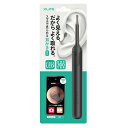 XLIFE スマホで見られる耳かき X0 ブラック (1個) カメラ付き LEDライト 耳掃除 【送料無料】 【smtb-s】