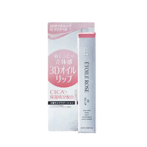 イデアル エトワルローズ 3Dオイルリップ 02 ピンクベガ (1個) グロス 口紅 Etoile Rose