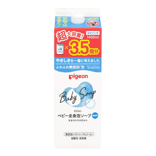 ピジョン 全身泡ソープ つめかえ用 (1400mL) 詰め替え用 3.5回分 ベビー用ボディソープ ベビーソープ ピジョン 全身泡ソープ つめかえ用 (1400mL) 詰め替え用 3.5回分 ベビー用ボディソープ ベビーソープ