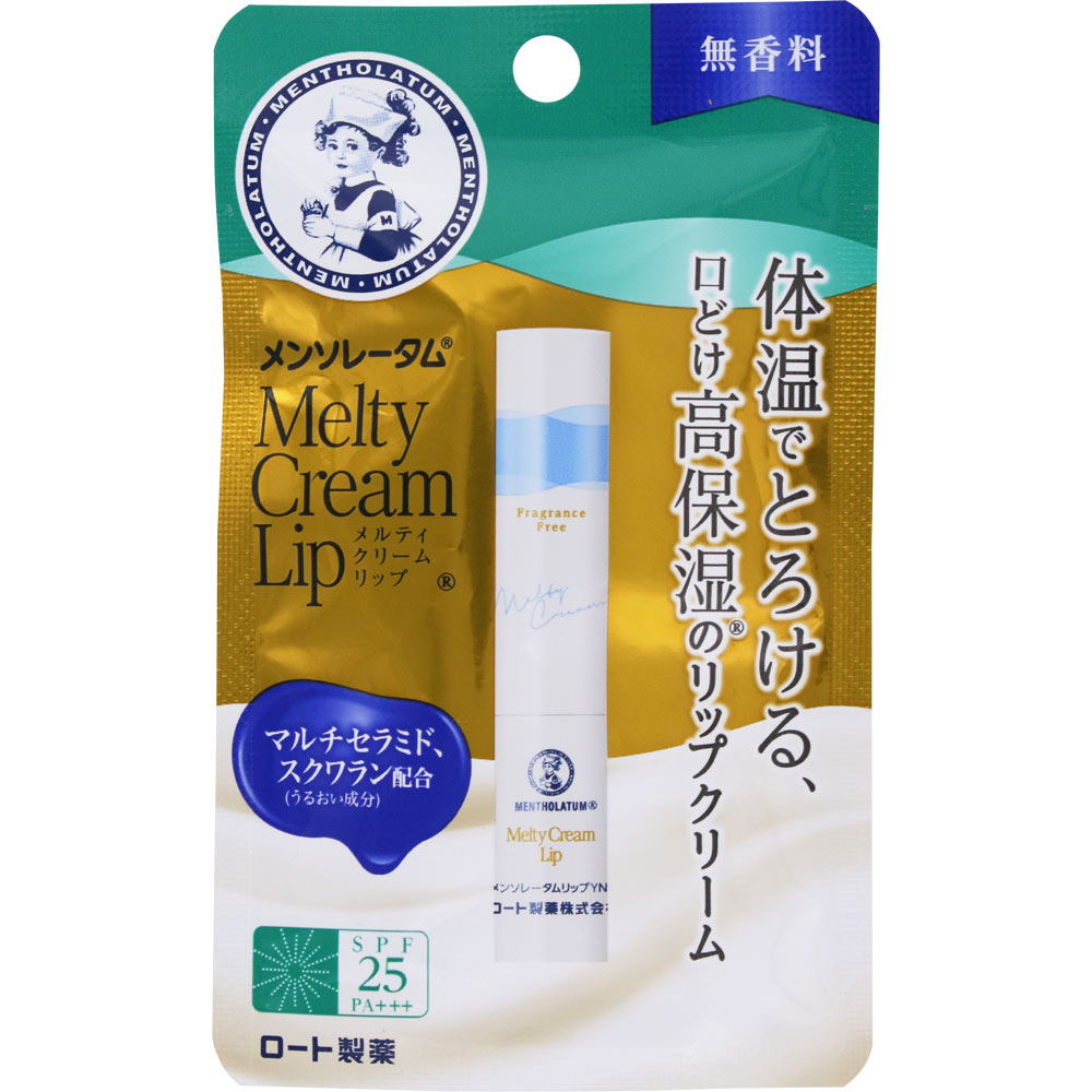 ���������� ��󥽥졼���� ���ƥ����꡼���å� ̵���� (2.4g) SPF25 PA+++ ��åץ��꡼��
