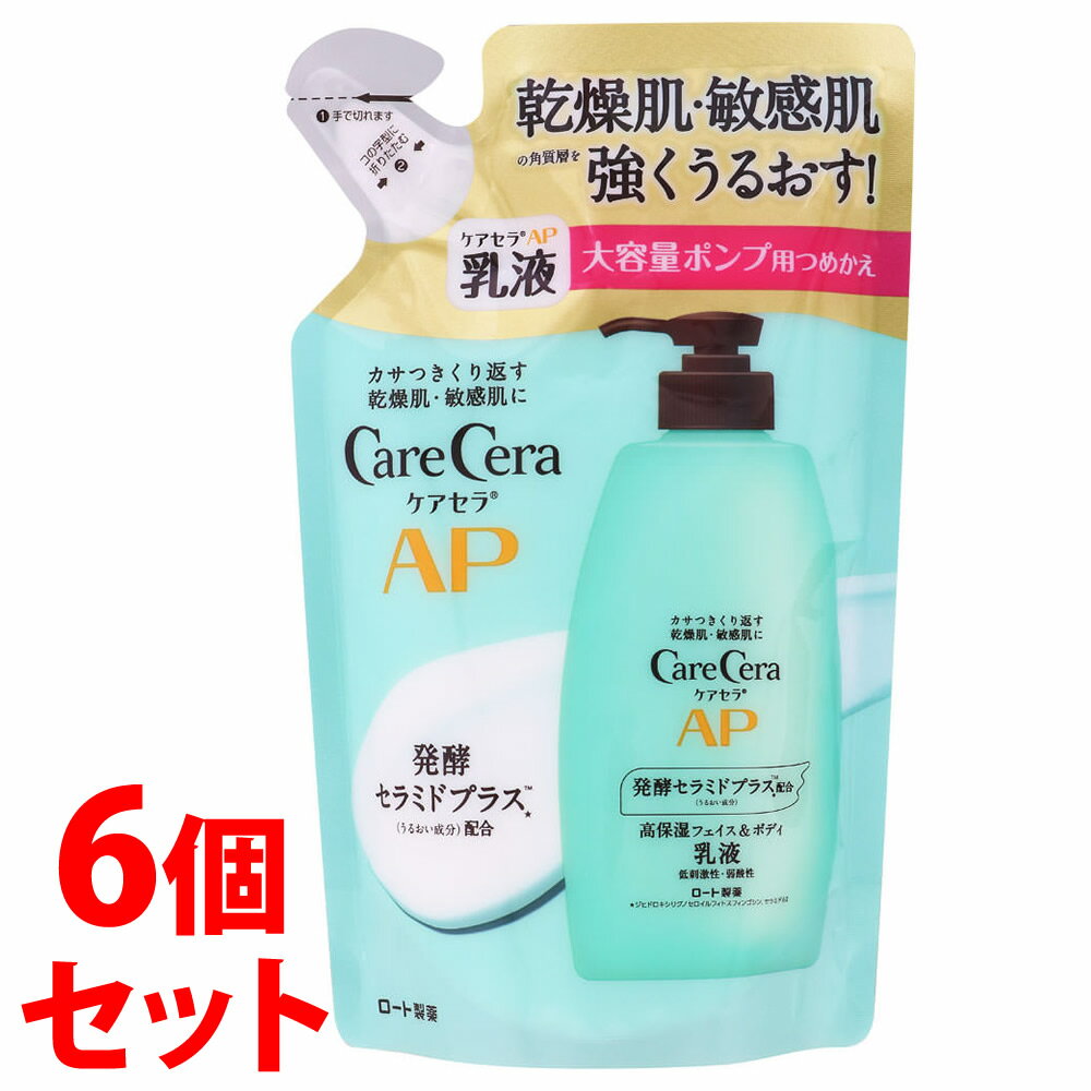 《セット販売》　ロート製薬 ケアセラ AP フェイス＆ボディ乳液 大容量 つめかえ用 (370mL)×6個セット 詰め替え用 ボディミルク　【送料無料】　【smtb-s】