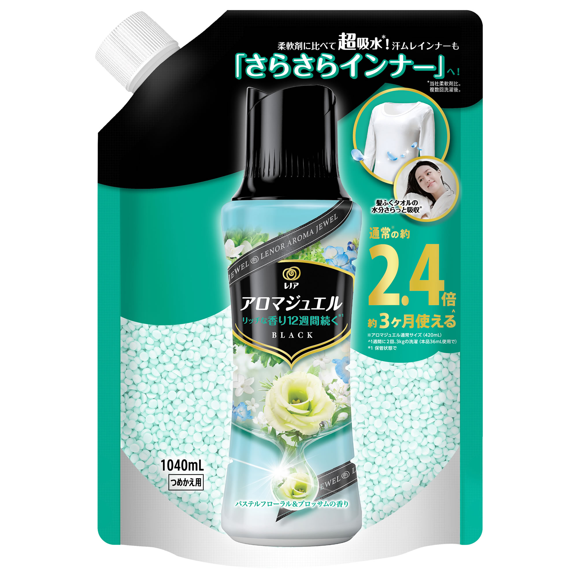 P&G レノア アロマジュエル パステルフローラル＆ブロッサムの香り つめかえ用 特大サイズ (1040mL) 詰め替え用 衣料用香りづけ剤 香りづけビーズ　【P＆G】