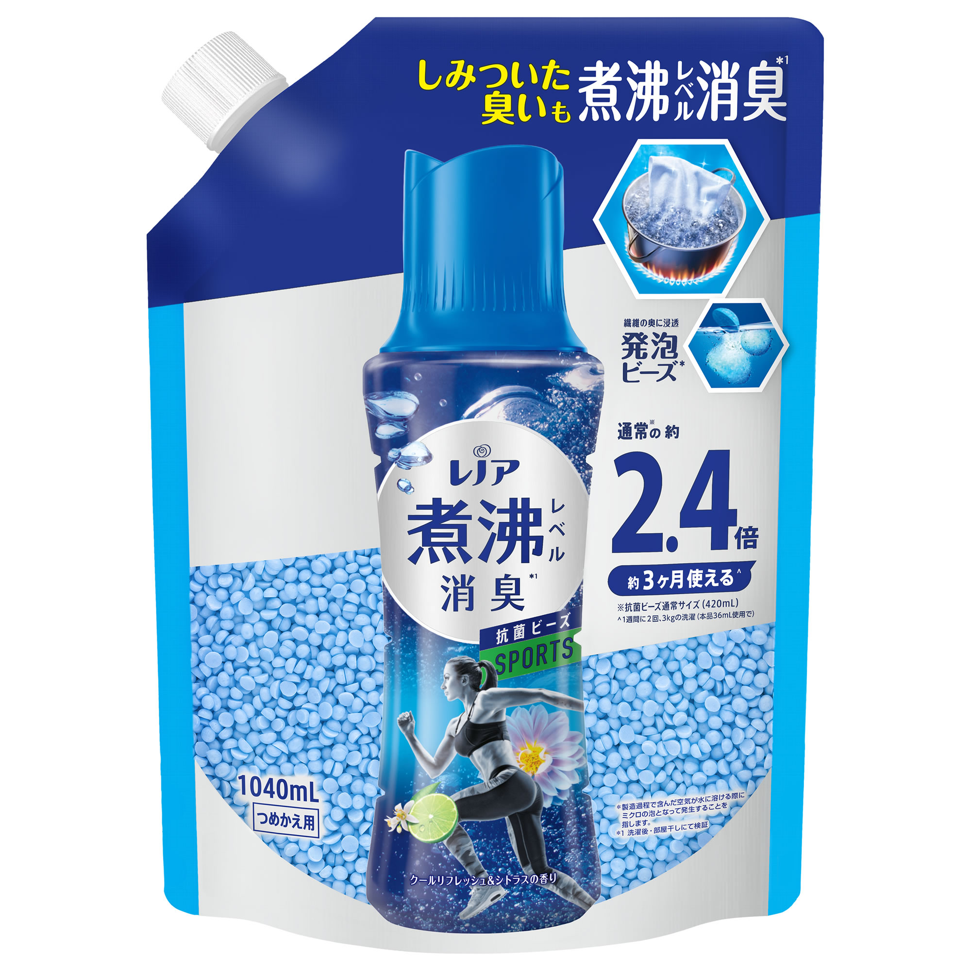 P&G レノア 煮沸レベル消臭 抗菌ビーズ スポーツ クールリフレッシュ＆シトラスの香り つめかえ用 (104..