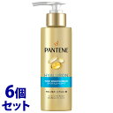 《セット販売》 P&G パンテーン モイストスムースリペア インテンシブ ヴィタミルク (125mL)×6個セット 洗い流さないトリートメント アウトバストリートメント 【P&G】